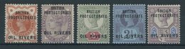 Oil Rivers: 1892,  1/2 - 5 P. BRITSH PROTECTORATE/OIL RIVERS, Falzreste, 5 Prachtwerte, Mi. 97.- -> Automatically Genera - Nigeria (1961-...)