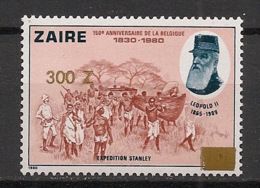 Zaire - 1990 - N°Yv. 1312 - Timbre Surchargé - Neuf Luxe ** / MNH / Postfrisch - Nuevos