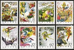 China Stamp 1979 T43 Journey To The West MNH - Ungebraucht