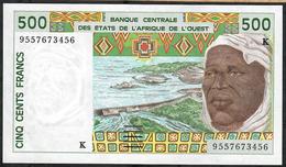 W.A.S. SENEGAL P710Ke 500 FRANCS 1995 (19)95 UNC. - West African States