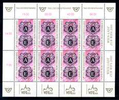 1997 AUSTRIA MINIFOGLIO MNH ** N.2049 - Blokken & Velletjes