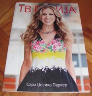 Sarah Jessica Parker TV REVIJA Serbian February 2018 VERY RARE - Magazines