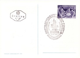 1970, Österreich, "Weihnachten - Anbetung Der Hirten", SST. 4451 Garsten, FDC (ANK 1379), Postkarte - Tarjetas