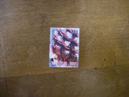 POLYNESIE N 755 Ob Annee 2005 - Used Stamps