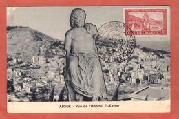 ALGERIE CARTE MAXIMUM MEDECINE DE 1955 D'ALGER - Maximum Cards