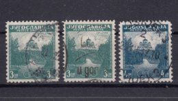 Yugoslavia Kingdom 1937 Mi#334-335 Used, First Stamp In Both Perforation (A And B) - Gebruikt