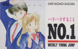 RARE TC Ancienne Japon / 110-011 - MANGA - WEEKLY YOUNG JUMP -  UME MOMO SAKURA - ANIME Japan Phonecard - 11279 - BD