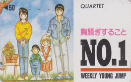 RARE TC Ancienne Japon / 110-011 - MANGA - WEEKLY YOUNG JUMP - QUARTET  - ANIME Japan Phonecard - 11280 - BD