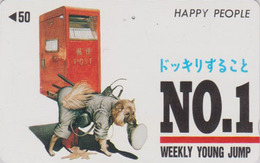 RARE TC Ancienne Japon / 110-011 - MANGA - WEEKLY YOUNG JUMP - HAPPY PEOPLE - ANIME Japan Phonecard - 11284 - BD