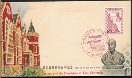 °°° JAPAN - FDC CENTENARY OF THE FOUNDATION OF KEIO UNIVERSITY - 1958 °°° - Covers & Documents