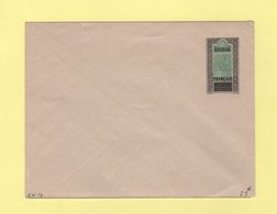 Soudan - Entier Postal - Enveloppe EN17 - Briefe U. Dokumente