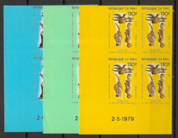 Mali - 1979 - N°Yv. 327 à 329 - Musées - Blocs De 4 Coin Daté - Non Dentelé / Imperf - Neuf Luxe ** / MNH / Postfrisch - Mali (1959-...)