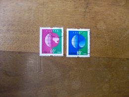 CHINE Tp Courant X 2 Annee 2002 - Used Stamps