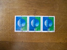 CHINE Tp  A 0.80 Bande De 3 Annee 2002 - Used Stamps