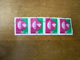 CHINE Tp  A 0.60 Ob  Bande De 4 Annee 2002 - Used Stamps