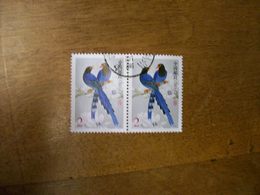 CHINE Tp  Oiseaux Paire Annee 2002 - Used Stamps