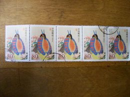 CHINE Tp  Oiseaux Bande De 5 Du 0.80 Ob Annee 2002 - Used Stamps