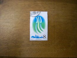 CHINE Tp   Projet De L Eau Ob Annee 2003 - Used Stamps