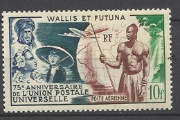 Wallis Et Futuna Poste Aérienne  N° 11  Neuf  *   B/  TB       - Unused Stamps