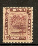 BRUNEI 1912 10c SG 42 MOUNTED MINT Cat £10 - Brunei (...-1984)