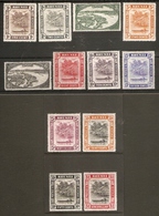 BRUNEI 1947 PERF 14 SET TO $1 SG 79/90 MOUNTED MINT Cat £39+ - Brunei (...-1984)