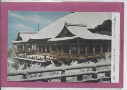 KIYOMISU Temple Winter - Kyoto