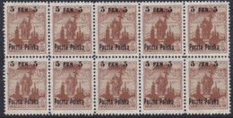 POLAND 1918 Fi 2 Mint Never Hinged Block Of 10 - Unused Stamps