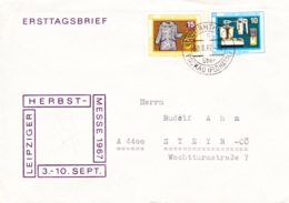 1967, DDR, "Leipziger Herbstmesse1967", FDC,  Echt Gelaufen, Ersttagsbrief - 1950-1970