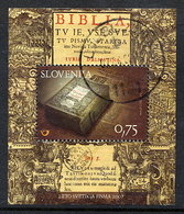 SLOVENIA 2007 Bible Year Block, Used.  Michel Block 33 - Slovenia