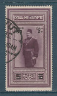Egypt - 1932 - ( King Fouad - Surcharged 50 M On 50 Pt ) - Used - No Gum - Oblitérés