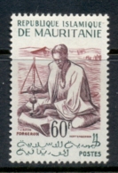 Mauritania 1960-62 Pictorial 60f MLH - Autres & Non Classés