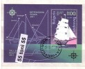 2011 Tall Ships Regatta 2011 S/S - Used (O) Bulgaria / BULGARIE - Used Stamps