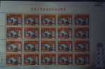 Taiwan 2000 100th Anni Soochow University Stamps Sheets Education - Blocks & Sheetlets