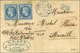 Ancre Bleue / N° 29 Paire Càd Octo Bleu MERSINA / PAQ.FR. X N° 3 14 AVRIL 69 Sur Lettre Acheminée De Tarsous Jusqu'à Mer - Maritieme Post