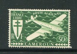 CAMEROUN- P.A Y&T N°17- Neuf Sans Gomme - Airmail