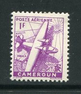 CAMEROUN- P.A Y&T N°3- Neuf Avec Charnière * - Luftpost