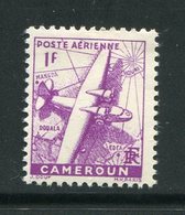 CAMEROUN- P.A Y&T N°3- Neuf Avec Charnière * - Posta Aerea