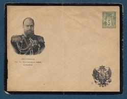 Entier  5c Sage  1894  Souvenir Tsar De Russie - Standard Covers & Stamped On Demand (before 1995)