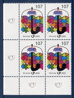 SLOVENIA 2005 European Security Organisation Block Of 4, MNH / **.  Michel 570 - Slovénie