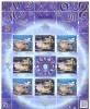 2015. Space, 45th Anniversary Of Moon Exploration, Lunokhod-1, Sheetlet, Mint/** - Europa