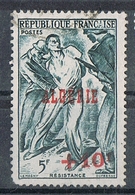 ALGERIE N°266 - Used Stamps