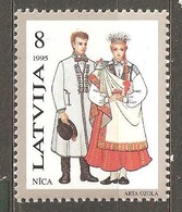 Latvia: Single Mint Stamp, Costumes, 1995, Mi#407, MNH - Letland