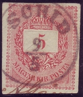 STEPHEN CROWN-5 KR-NUMBERS-POSTMARK SCHID-IMPERFORATED-VOJVODINA - SERBIA - YUGOSLAVIA - HUNGARY - 1905 - Banat-Bacska