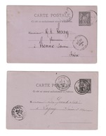 LOT DE 2 CP ENTIER POSTAL, FRANCE, 1881/84 - Overprinter Postcards (before 1995)