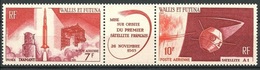 1966	Wallis & Futuna	209-210Tab	Rockets	11,00 € - Oceania