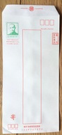 Taiwan 1979, Unused Pre Stamp Cover Postal Stationery General Chang Tzu-chung - Enteros Postales