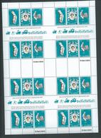 New Hebrides British 1978 QEII Coronation Uncut Sheet Of 4 Sheetlets MNH - Neufs