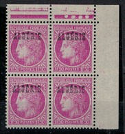 ALGERIE            N°  YVERT     229 X 4 (Surcharges Partiellements Effacéee )  NEUF SANS  CHARNIERE      ( Nsch  1/29 ) - Unused Stamps