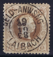 Austria: Mi 41 II Cancel Geld-Anwsig Laibach Krain  RR Has A Thin Spot - Used Stamps