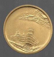 Sam - Coffret Médaille  Bronze Metropolitan Police Tokyo Japan 157 Gr Et De 60 Mm De Diamètre - Rare Unique Sur Delcampe - Autres & Non Classés